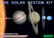 太陽系組み立てセット