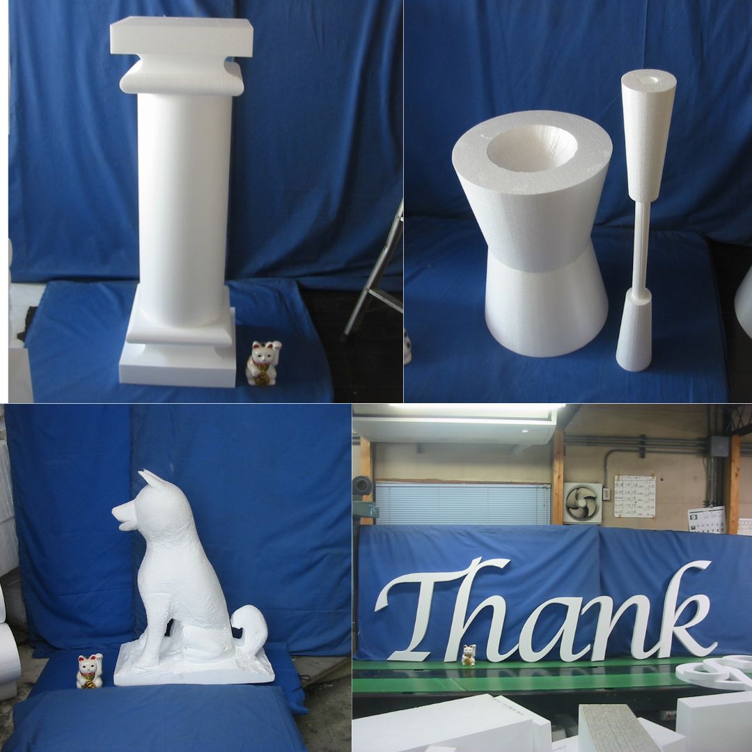 フジカット　商品　オーダーメイド加工