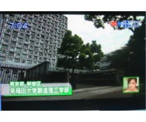 ２１ ,発泡スチロールのブロックの細長い板と、同じものでセブンブリッジのアーチにした場合の比較実験