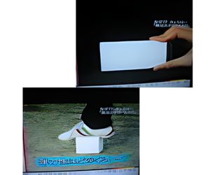 1４　,落下実験５