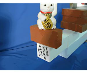 業務用ウレタンボンド2