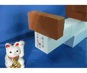 酢酸ビニル系 某メーカーのり2