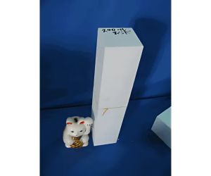 同酢酸ビニル系スチロール接着剤