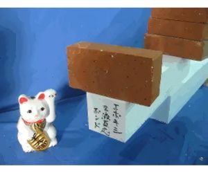 エボキシ2液反応ボンド2