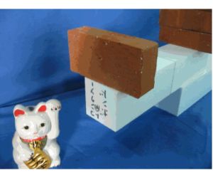 コンクリート用ボンド2