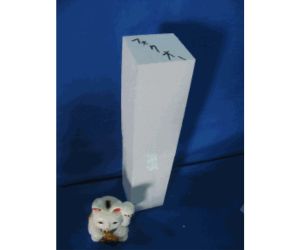 鉄と発泡スチロールの接着可能な接着剤『フォクオー』