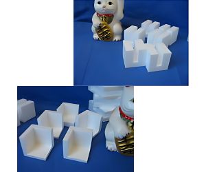 特注コーナーパット　一体型　くり抜き加工３