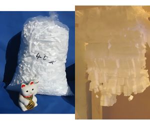 発泡スチロールブロックをミンチ２