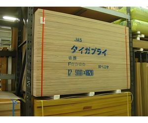 現実に使われている枕木例