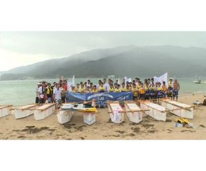 いかだレースで使用3