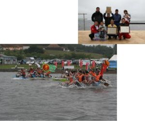 「小川原湖イカダレース」で使用2