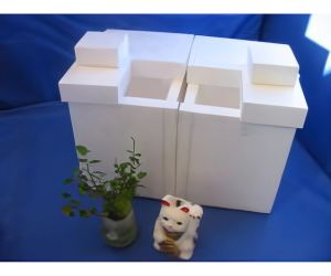 『足湯くのいち容器』3