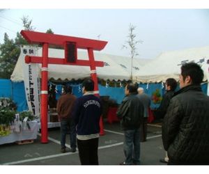 奉納 「十日恵比寿」架設大鳥居の製作