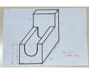 足首CT撮影用台