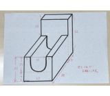 足首CT撮影用台