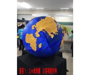 発泡スチロール球 文化祭での使用