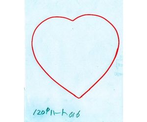 直径120mmハート