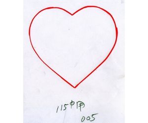 直径115mmハート