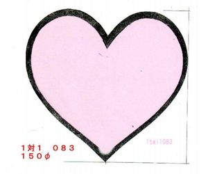 縦横の長さの比率が 1対1、083ハート 制作例2