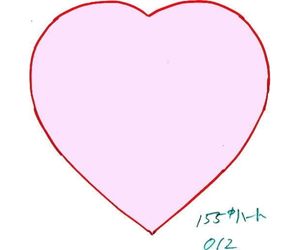 直径155mmハート