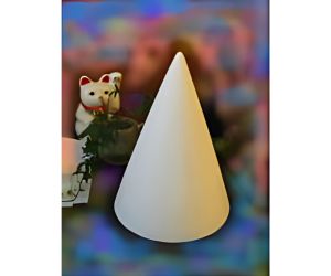 底２００ｍｍ円錐