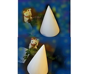 底２００ｍｍ円錐２