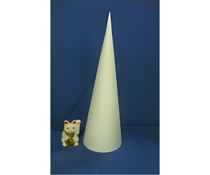 底２００ｍｍ円錐3