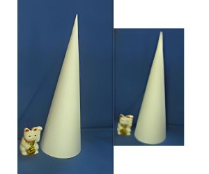 底２００ｍｍ円錐4