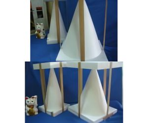 底２５０ｍｍ円錐１０