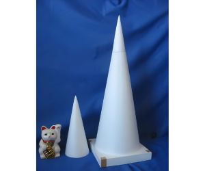 底２５０ｍｍ円錐７