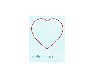 ２直径１１０ｍｍハート　型番０１３