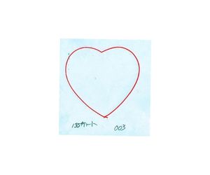 ２直径１３５ｍｍハート　型番００３