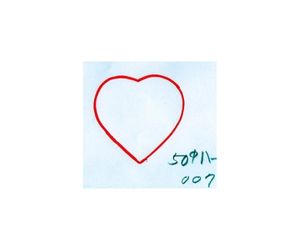 直径５０ｍｍハート　番号００７　２