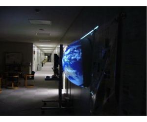 グーグルアース 立体画像投影システムの製作