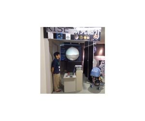 国立天文台RISE惑星探査検討室 の 3D惑星儀の使用例