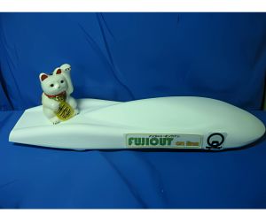 電池で走るスーパーカー縮小模型