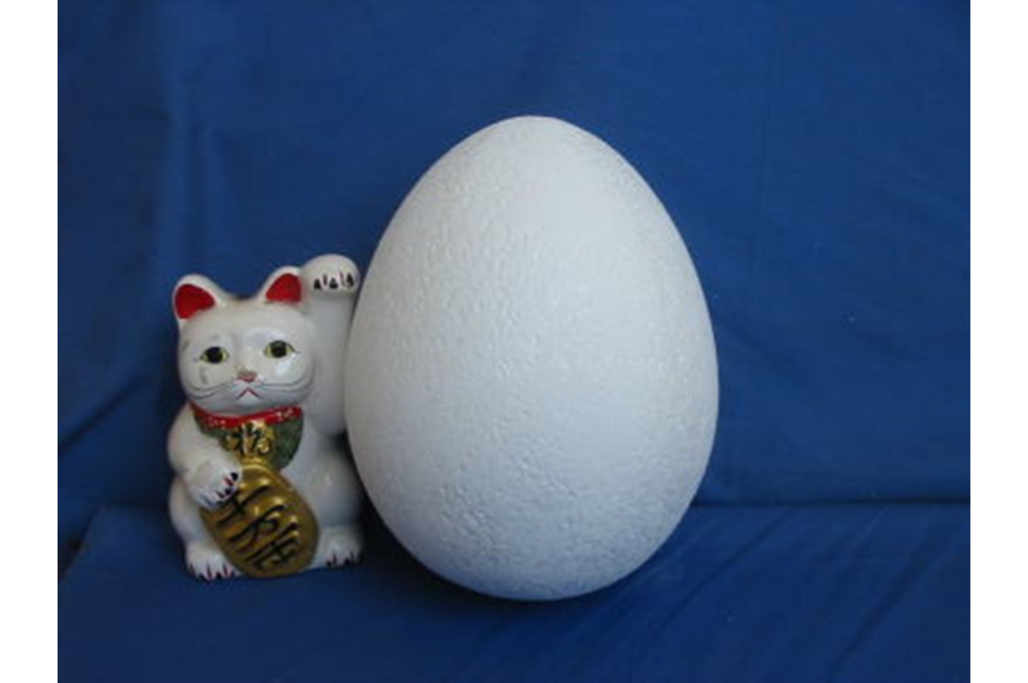 発泡スチロール 手作りたまご 250mm