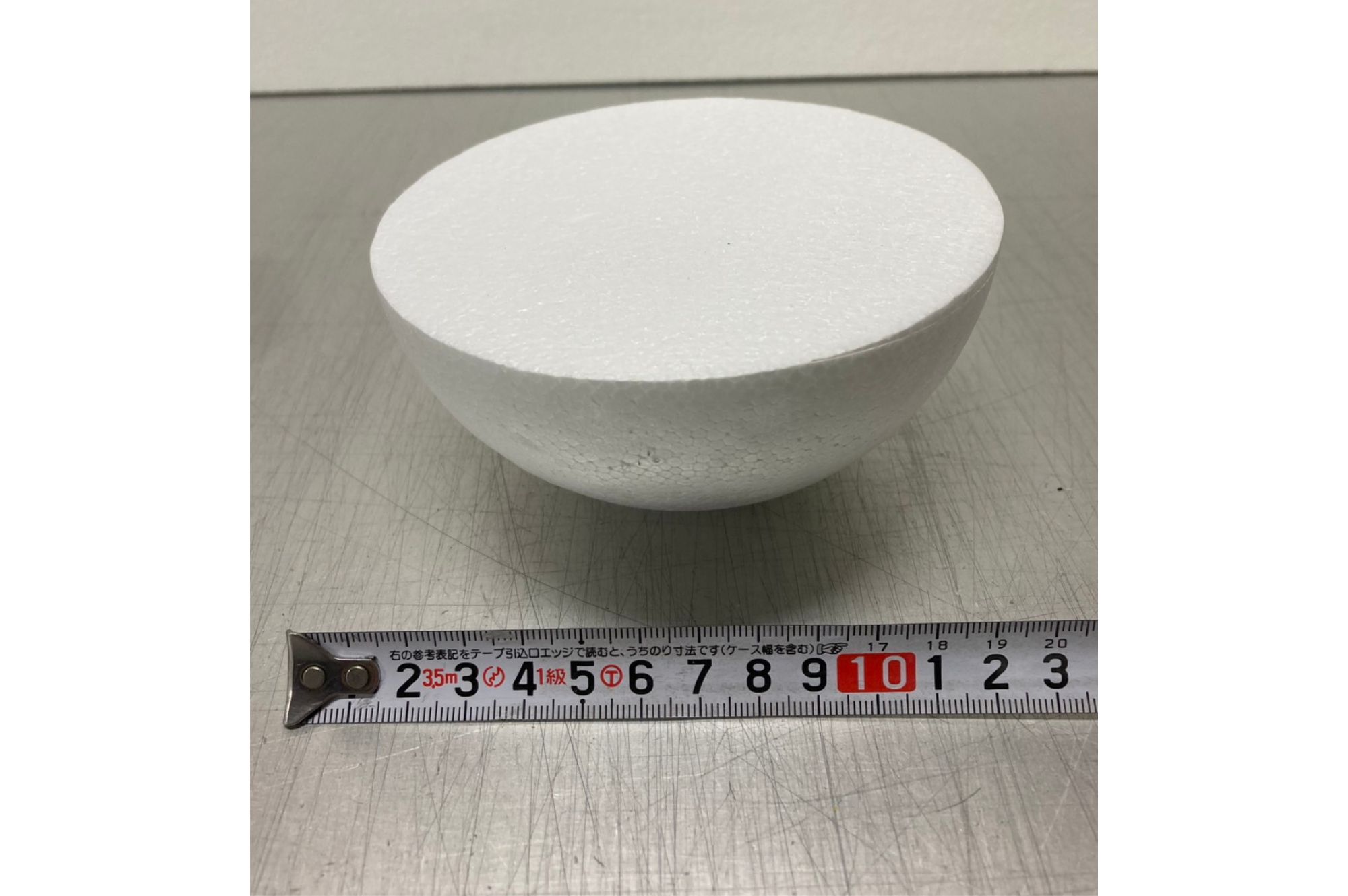 発泡スチロール 成形品 特殊加工