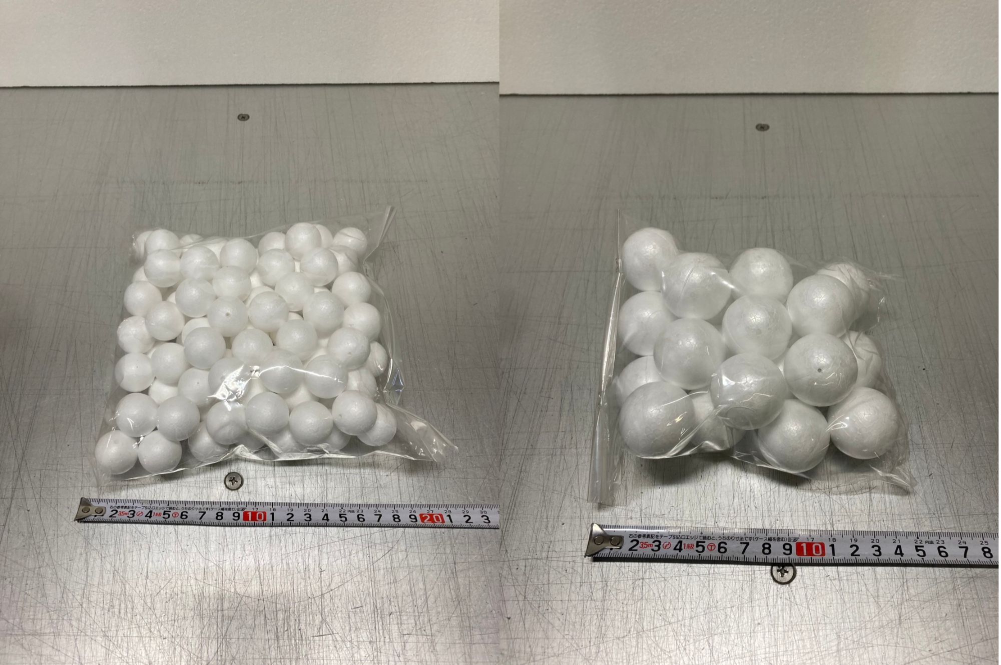 発泡スチロール 成形品 球 小型