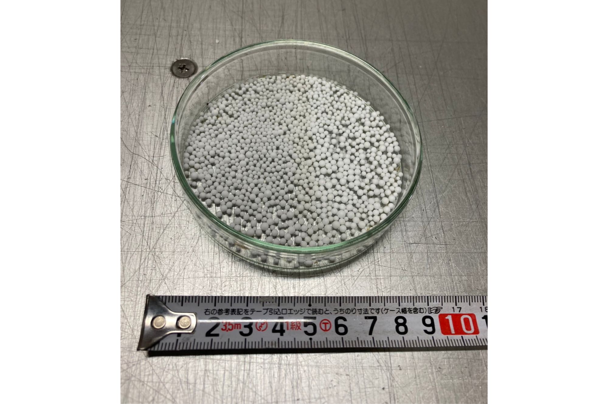 発泡スチロールビーズ