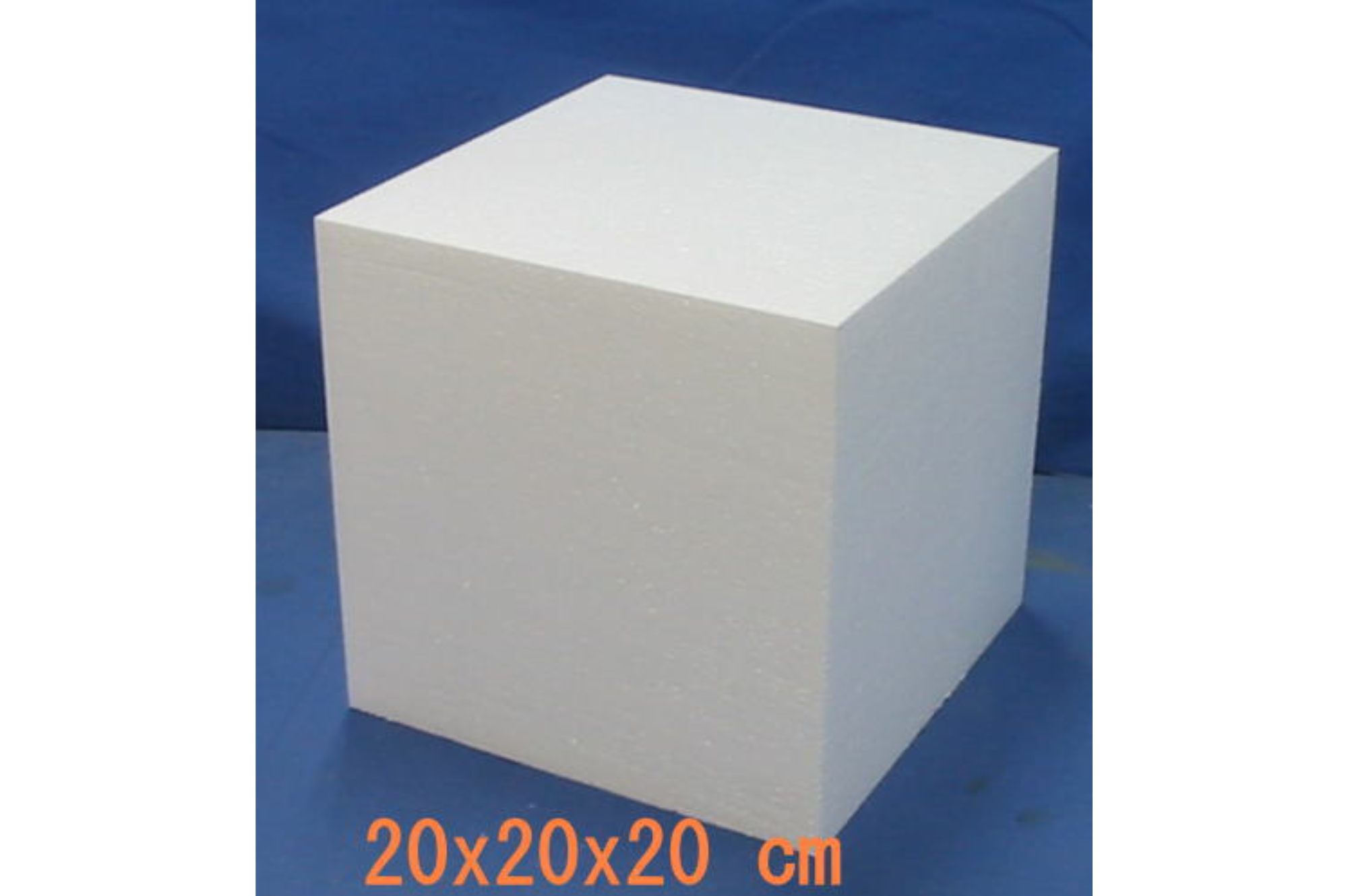 発泡スチロールブロック ゆうパック対応