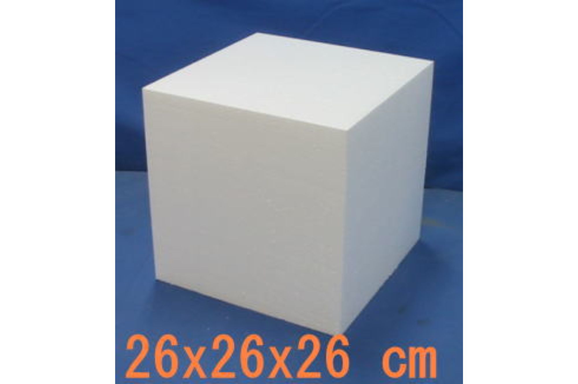 発泡スチロールブロック ゆうパック対応