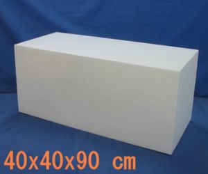 発泡スチロールブロック ゆうパック