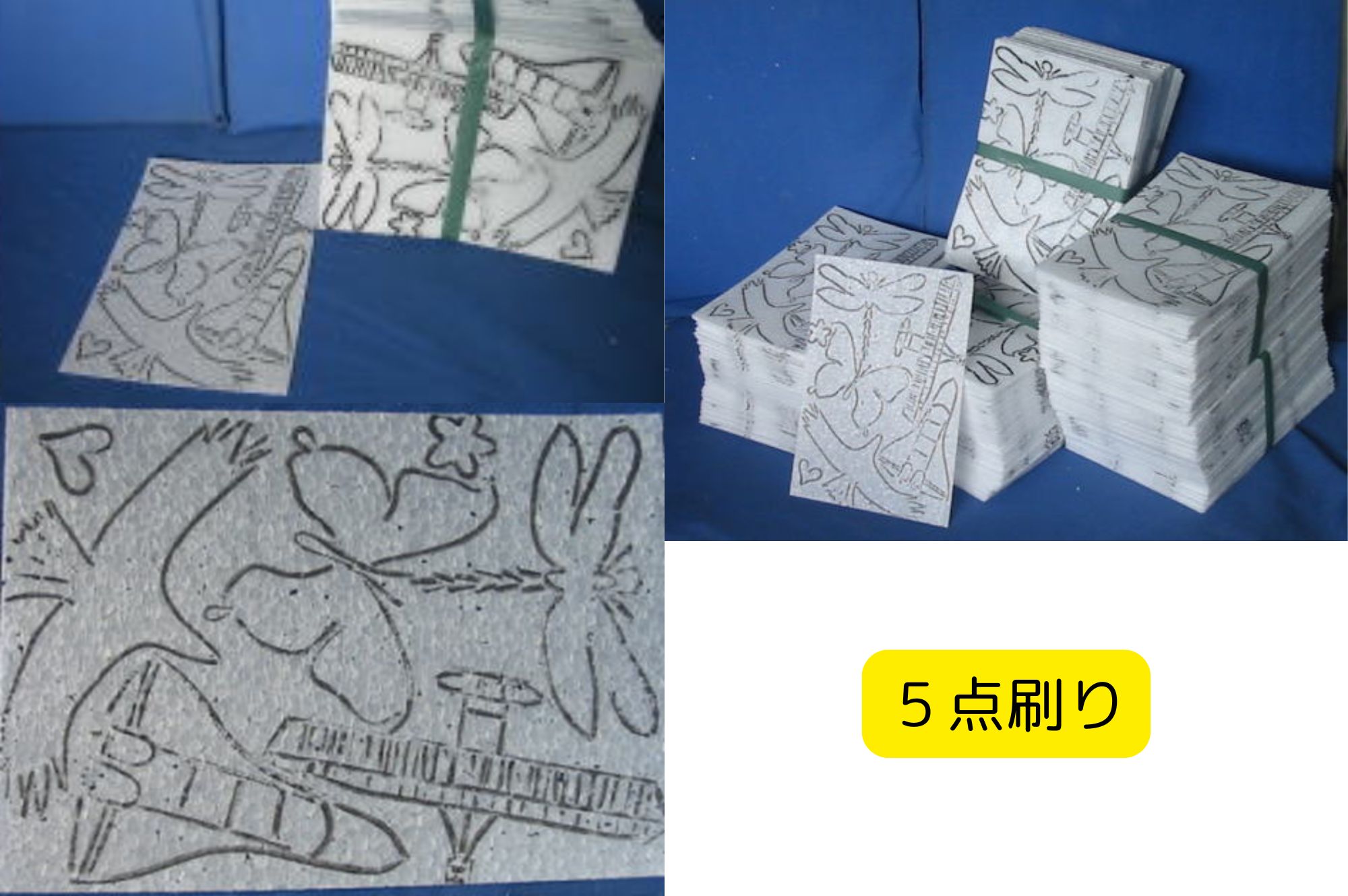 発泡スチロールペーパー スペースシャトル