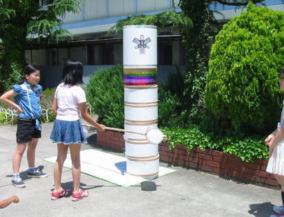 ����ܗ��Ƃ��`����