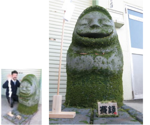 『千と千尋の神隠し』に出る石像