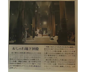 中之島コミュニケーションカフェ2007 EXーstaition 可能性の駅から9