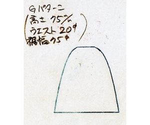 ドールケーキ　Gパターン