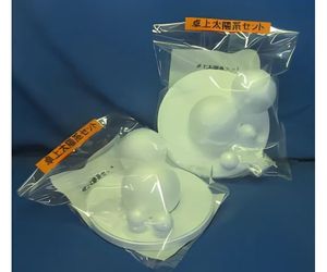 太陽系惑星天体模型 内容3