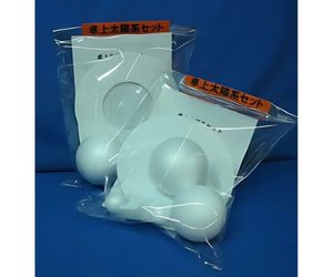 太陽系模型の作り方